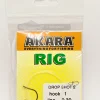 Akara Drop Shot rigi #1 0,3mm 1,2m