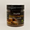 Hot Traper Bioactivator Caramel karamelli 300g