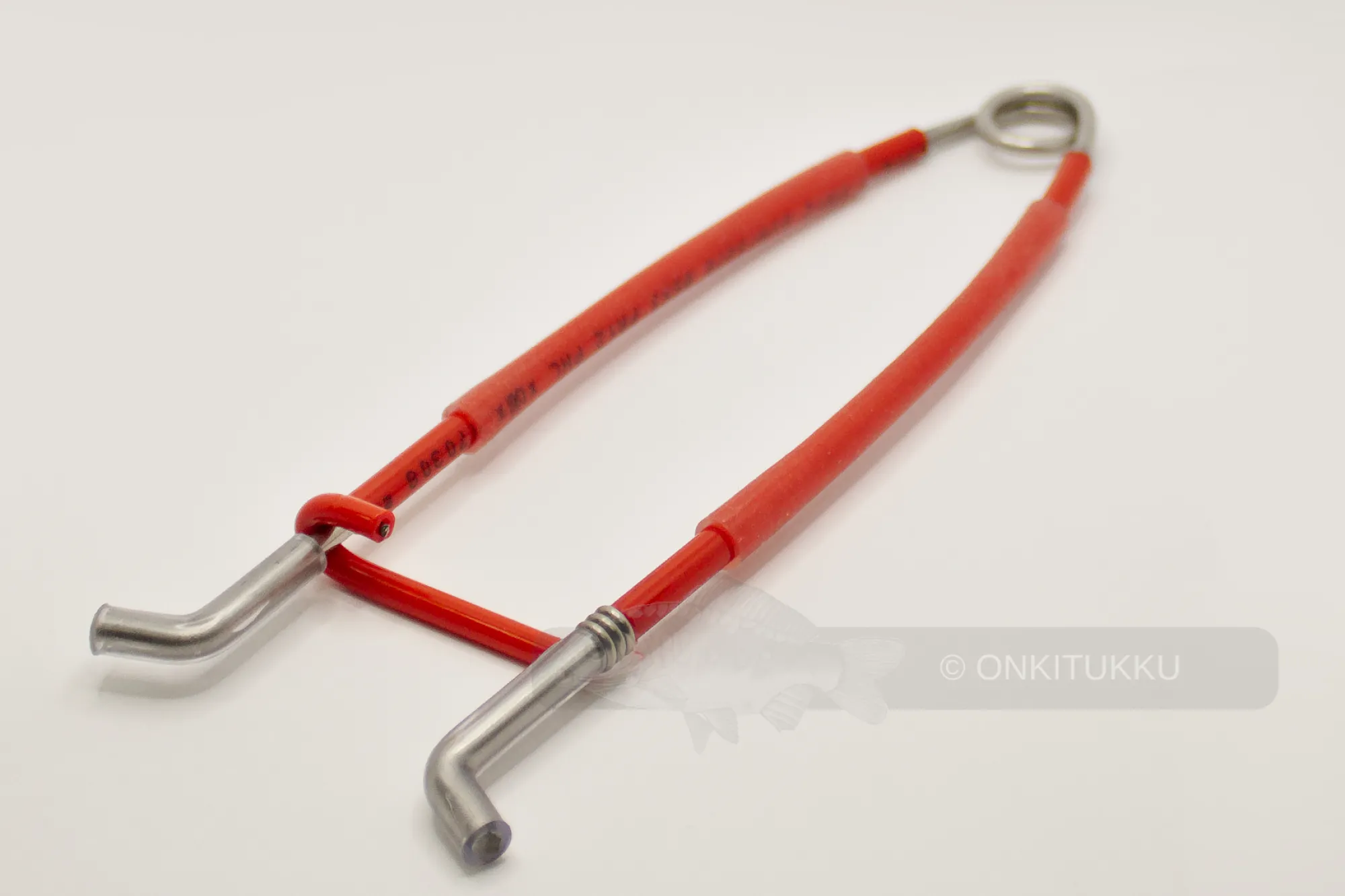 New Onkitukku Kidanavaaja