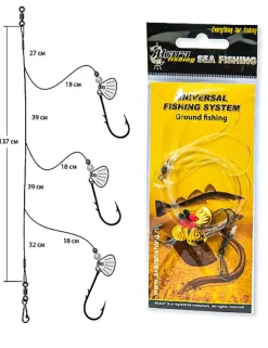 KUJIRA Sea System #2/0 137cm litka