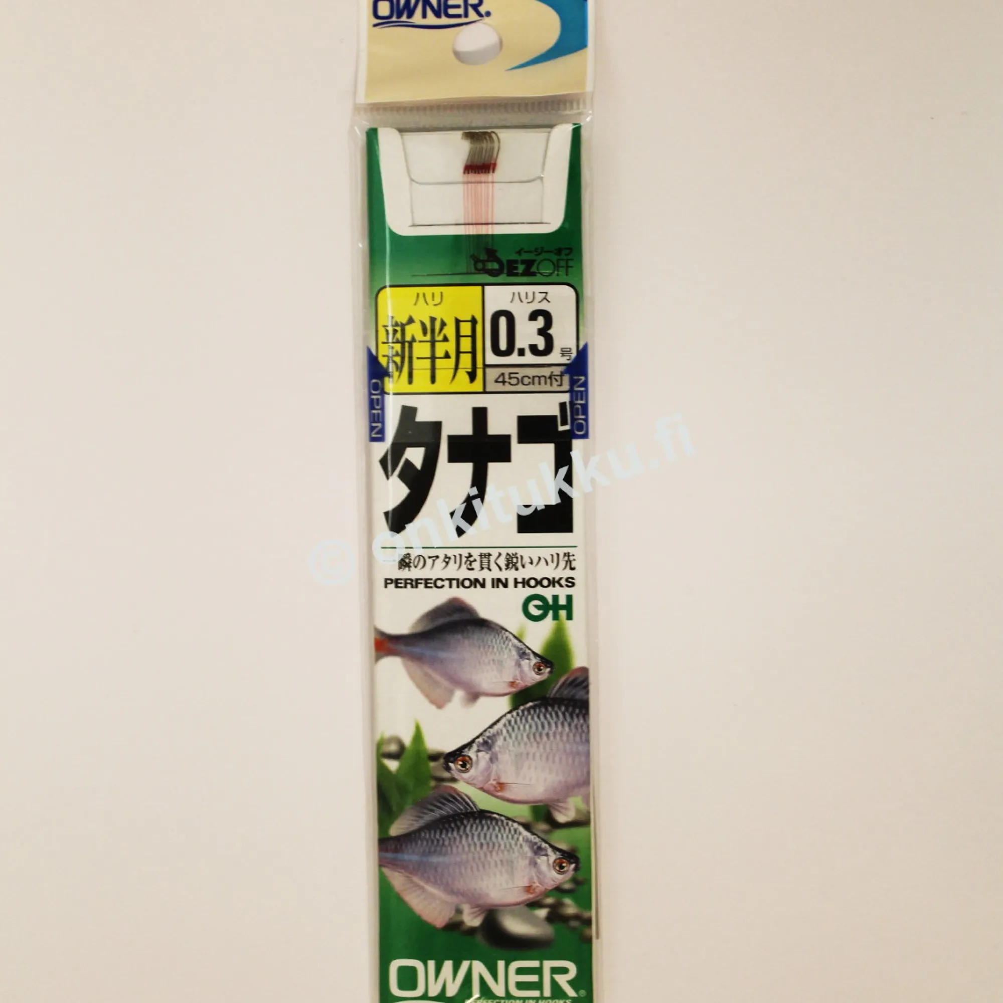 Outlet Owner Half Moon mikrokoukku valmisperuke