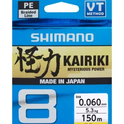 Clearance Shimano Kairiki 8x 150m 0,06mm 5,3kg keltainen