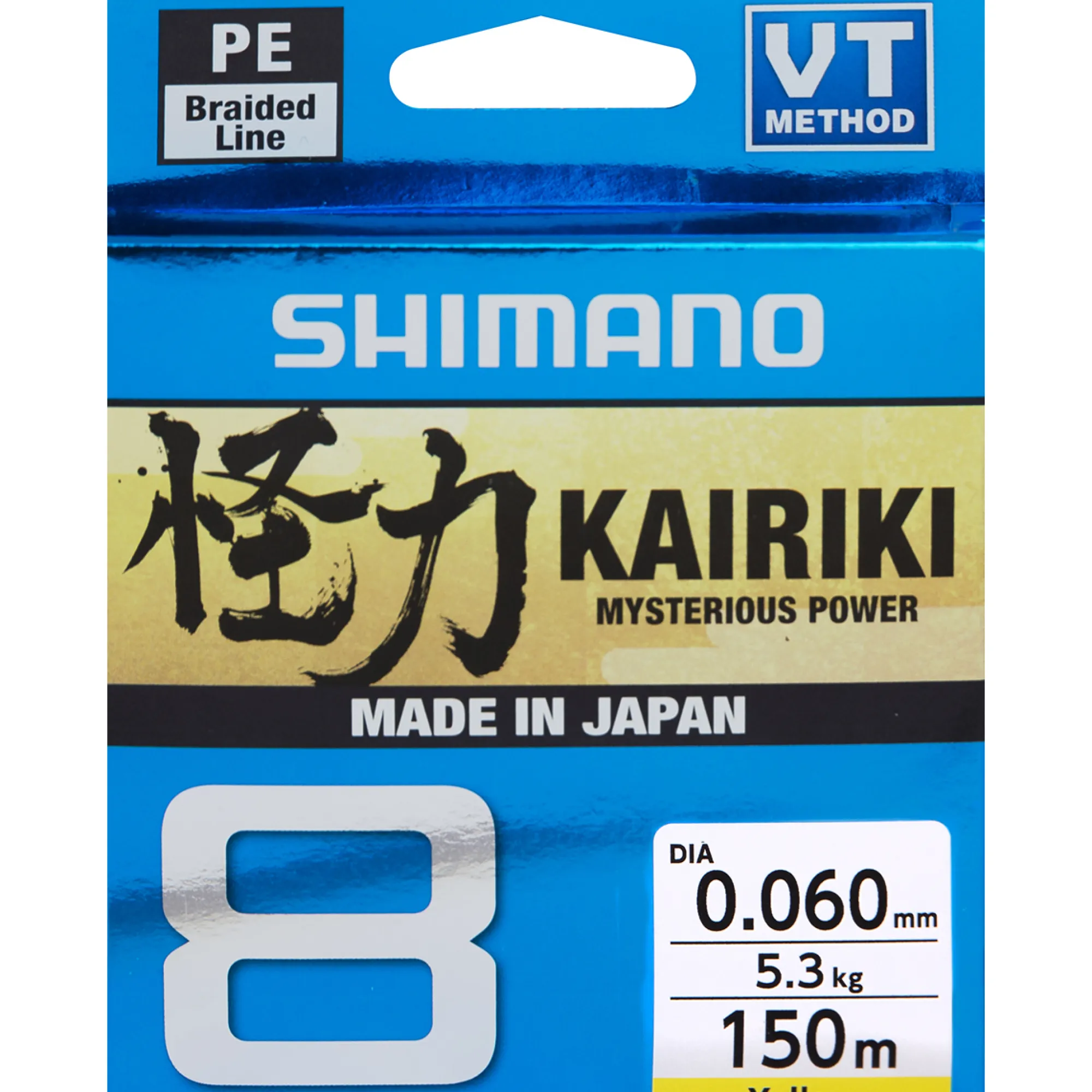 Online Shimano Kairiki 8x 150m 0,20mm 17,1kg keltainen