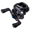 Best Shimano SLX DC 70 XG hyrräkela oikeakätinen