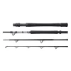 Clearance Shimano S.T.C Boat 2,18m30-50lb 4-os.
