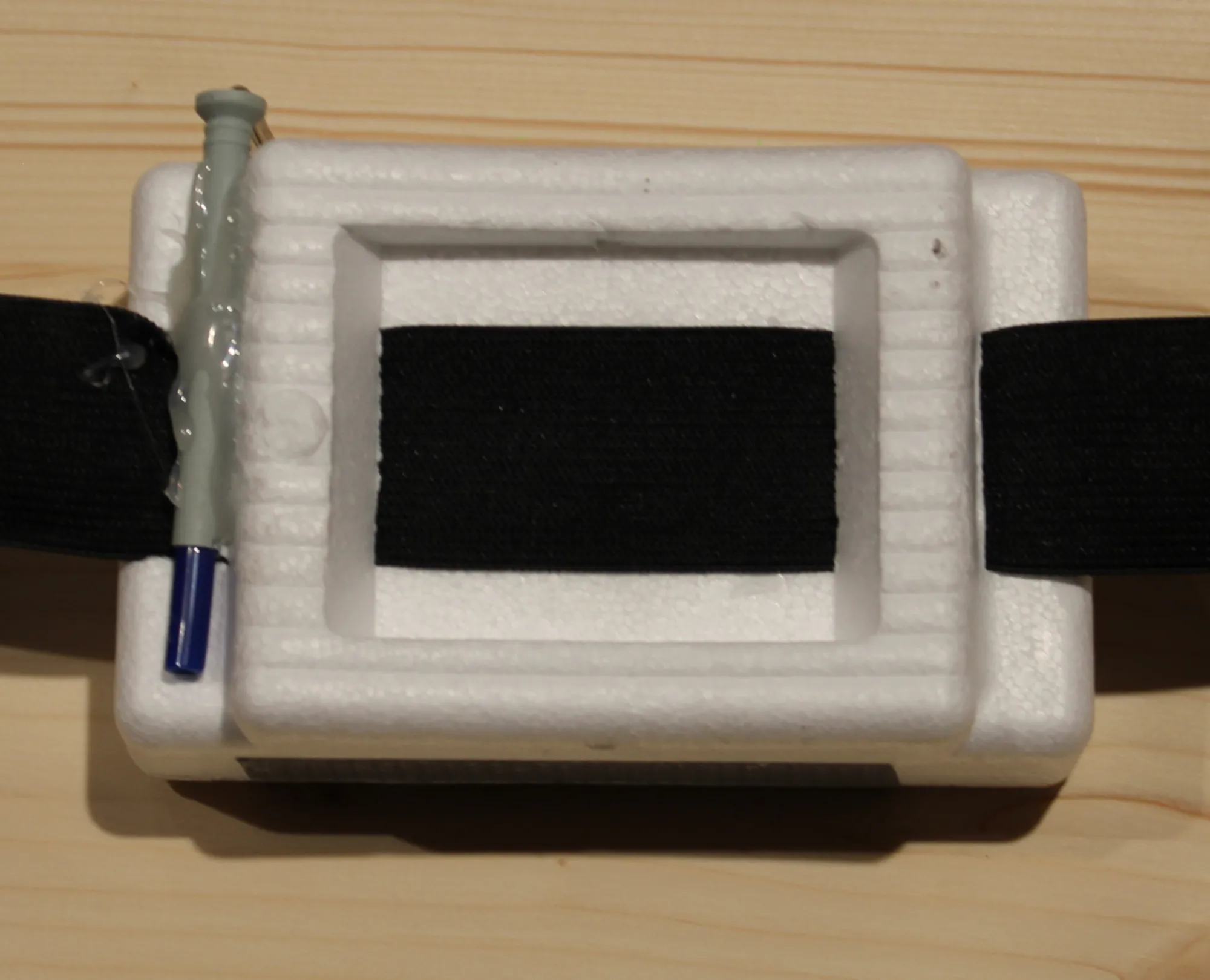 Outlet Väre Pilkki Väre Syöttirasia lämmitettävä